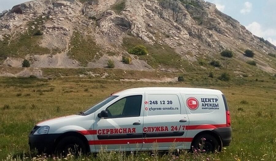 Услуга сервисного обслуживания 24/7 